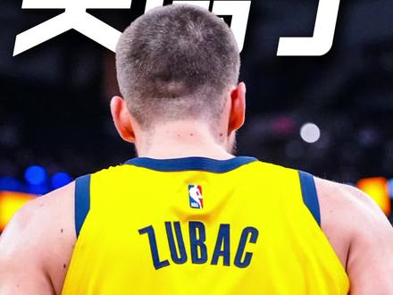 步行者天塌了!摆烂一个赛季抽中第五顺位为快船做嫁衣! #步行者 #快船 #nba抽签大会