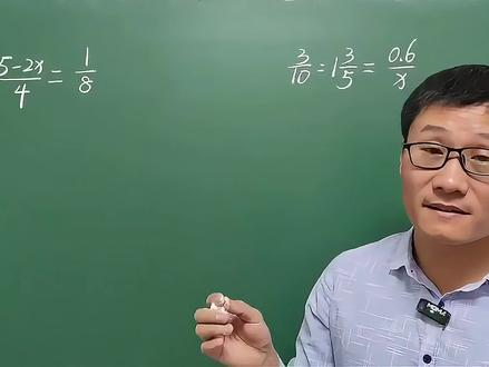 六年级数学下册,备战小升初必考题,解比例教程 #解比例方程 #小升初考试考点