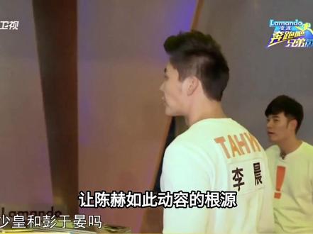 5月10日,演员陈赫突然冲上了热搜#陈赫#娱乐圈#明星