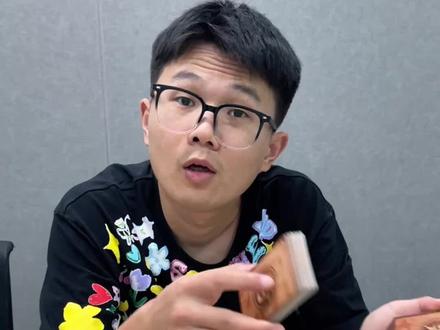 这到底做没做牌?#反转 #桌游 #三国杀