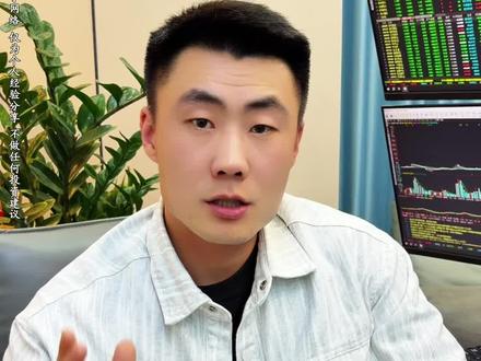 商业航天还能走多远?#股票 #股民 #交易 #短线 #大A