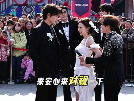 #龙浩天喊你回酉阳 #节目效果 #PGY银河系 #银河系A #龙浩天和小龙女 龙队长这节目效果可以哦,给小龙女整害羞了😍,哈哈……妹妹太可爱了吧@龙浩天妹妹🐰 @龙浩天男团·银河系A(团队招优)PGY @A-安心 ☀️ @A-一凡✨ @A-凡凡💜 @A-以太⚡️ @A-吉浩🌟 @A-鬼鬼👻 @A-子敬📧 @A-森森🧚 @A-夏天天🪽 @鲸·峻伊🤍⁹²⁸