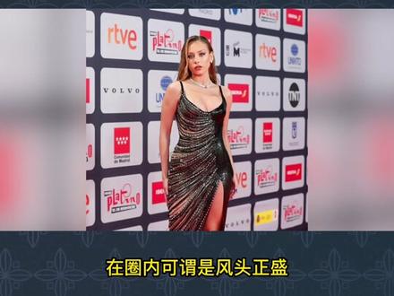 小熊长大了!维尼修斯示爱美女演员加两人定位相同引发外界猜测!#西甲 #皇马 #维尼修斯 #足球 #足球场外