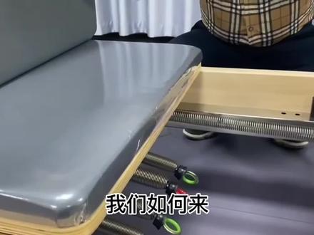 如何区分好的弹簧和劣质的弹簧