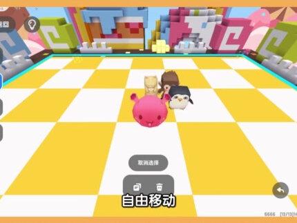 #迷你世界 全新创造模式怎么玩?看完这篇视频就学会啦!