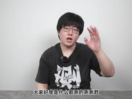 6599买个灵耀14可以不?#玩转数码 #电脑配置 #英特尔 #华硕灵耀 #笔记本电脑推荐 #电脑