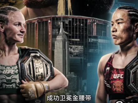 张伟丽下一步会有什么打算呢?