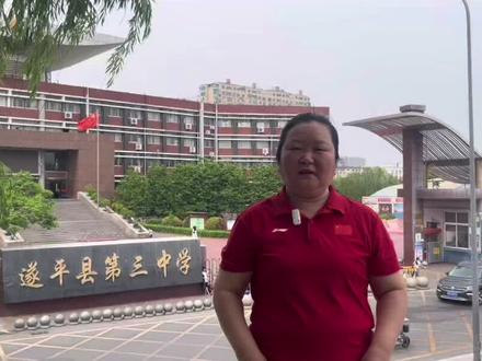 预测高中录取分数线是多少