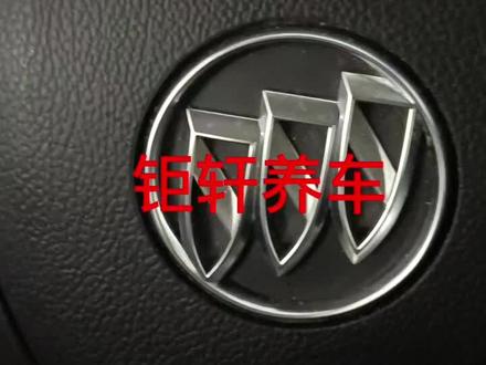 别克威朗报C0750-03 C 0750-29胎压传感器电压低 脉冲少 故障秒杀 维修过程分享#汽车维修养护 #用车小常识 #钜轩养车