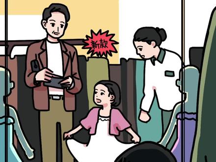 穷养长大的女生,现在怎么样了?#杂乱无章