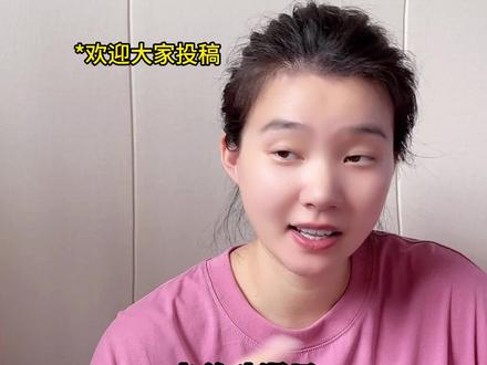 动漫里最燃的BGM #动漫#沧元图