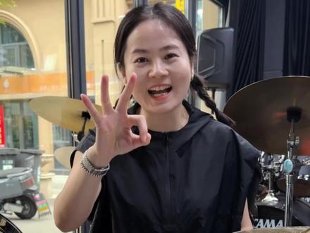 三秒钟教你学架子鼓#一起学打鼓 #架子鼓培训