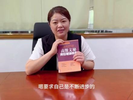 你和立华有什么共同记忆吗?
#智慧养殖 #企业文化