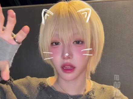 所有人立刻感受! #李清明 #idntt #追星 #爱豆