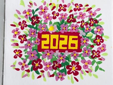 新年氛围感绘画#创作灵感 #上热门🔥创作灵感