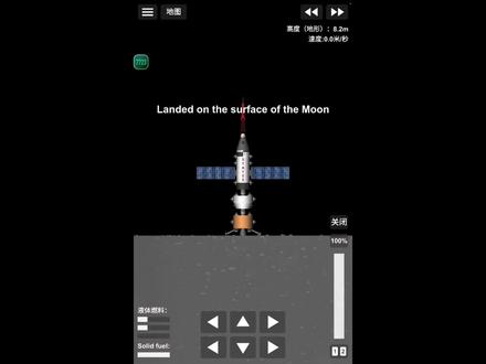 登月教程-也不太算教程#sfs #航天模拟器