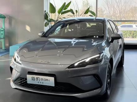 海豹新车纯电续航升级啦#当海豹舞遇上海豹车#2026款海豹05DMi#210KM超长纯电续航#比亚迪汽车海洋网