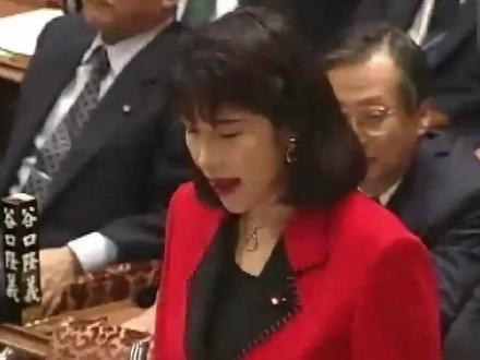 高市早苗早年嚣张叫板村山富市
日本凭什么道歉?