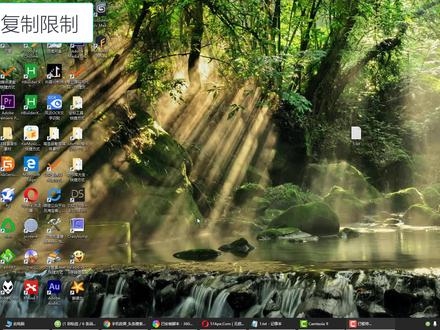 解除浏览器复制粘贴限制