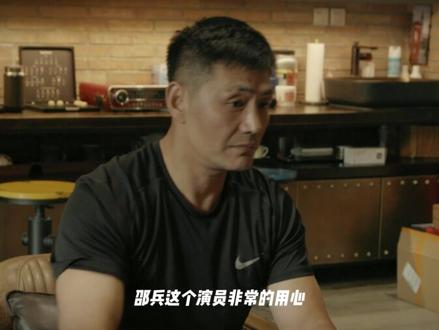 老友邵兵的生活色彩@邵兵