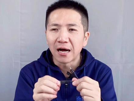 什么是苹果的MFI认证?如何鉴定真假苹果MFI认证数据线?#马拉松MFI数据线@世纪威锋 #苹果mfi数据线 @抖音小助手