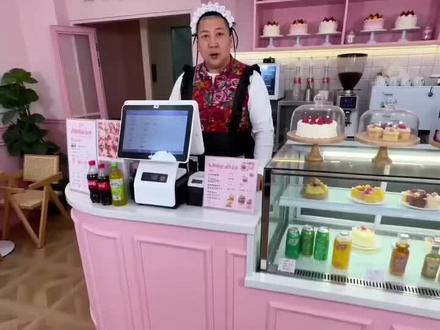 #雨姐 #开店 #奇葩顾客 女神雨姐的汗脚咖啡却遇奇葩顾客,不知会闹出怎样的乌龙?