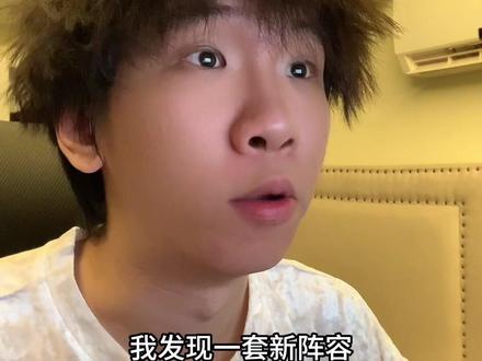 这么优化是吧?#原神枫丹 #芙宁娜 #罪人舞步旋
