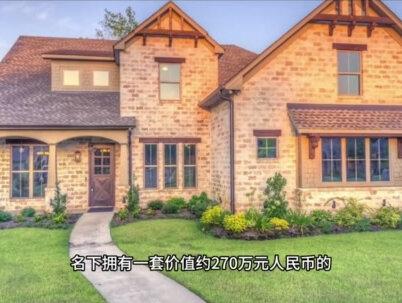 最富道士陆文荣,靠道观年入1亿 1