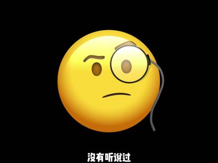 秒杀小技巧——斯特瓦尔特定理的推导、斯库顿定理的推导#知识科普 #会动的数学 #猪猪侠 #原创