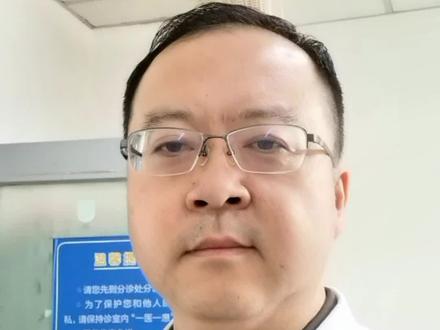 最近门诊常见胸肋软骨痛,注意避免劳损,积极治疗#肋软骨炎 #胸肋软骨痛 #岳剑宁医生 @首都医科大学宣武医院