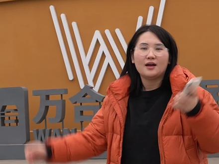 不错不错#遇见鱼台@抖音小助手 @DOU+小助手