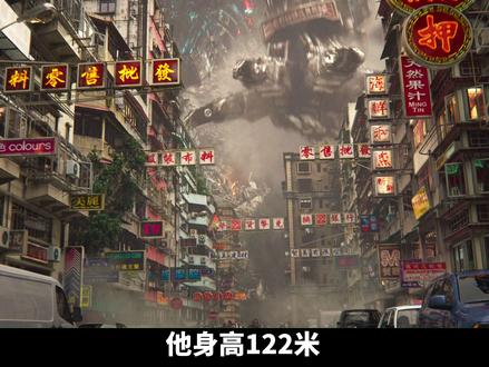 《哥斯拉》机械哥斯拉有多恐怖?双泰坦联手都撑不过3分钟! #电影美学 #哥斯拉大战金刚 #机械哥斯拉 #视听语言 #青年创作者扶持计划