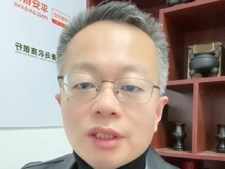 暂不符合贷款条件原因分析#银行贷款 #干货分享 #中小微企业 #个体工商户 #青岛同城