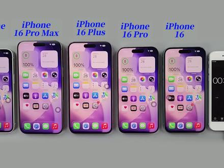 iPhone 16系iOS 26续航测评!变好了? #iPhone #苹果手机 #iOS26 #iPhone16