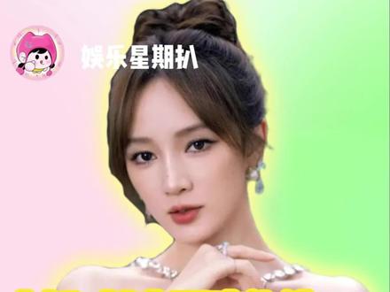 心理委员不用来了,这阵容直接就是一个夯爆了!#粉彩风盛放现场阵容夯爆了