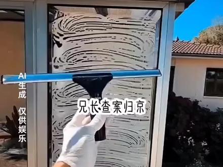 📖:《花回查案》#女生必看小说#小说推荐#每日更新#宝藏小说