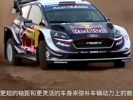 #赛车 为什么WRC 的赛车是两厢车呢? #wrc拉力赛 #WRC世界拉力赛锦标赛