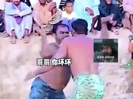 和男朋友玩的时候,不准让他还手啊!#情侣游戏推荐 #看一遍笑一遍 #印度 #迷惑步伐
