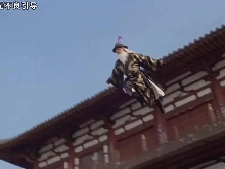 新年第一更——《倚天之师伯救我》:张翠山如果喊“师伯救我”,董天宝会不会出手?