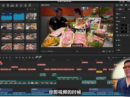 2026版剪映整理时间线小妙招来啦! 几个步骤轻松解决时间线乱的难题!#剪辑教程 #剪映教程 #剪映电脑端 #时间线整理