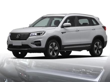 长安cs75空调滤芯更换教程#空调滤芯 #汽车好物 #空调滤芯更换 #汽车知识