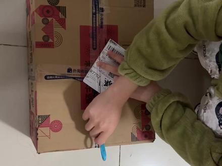 鹿晗亚巡纪念册开箱视频#开箱 #鹿晗 #鹿晗纪念册 #鹿晗四巡 #鹿晗亚巡