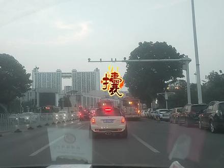 不懂就问;“攮”字运用在这两句天津话里里嘛意思?