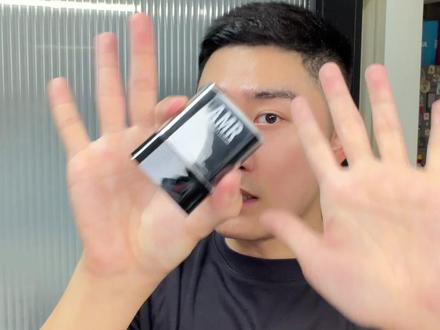 胡青重长得快,你试试这个!男生的脸干净出门回头率都会高#AMR剃须棒#男士必备#胡青#男士#胡子怎么刮干净