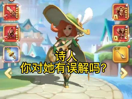 #超能世界 #手游推荐 #游戏日常 #卡牌游戏 超能世界,诗人简单介绍