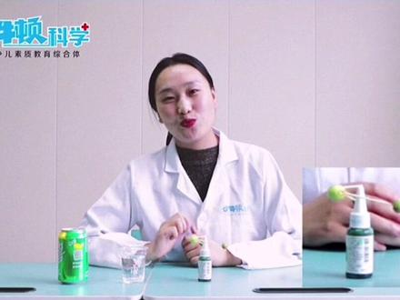 #少年科学站 @抖音青少年 科普时间:带你认识重心 ❤️ 关注我,了解生活中的科学现象#郑州小牛顿科学