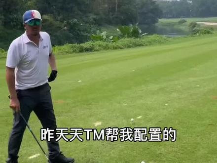 #TaylorMade #TheWall Horry选手现场体验