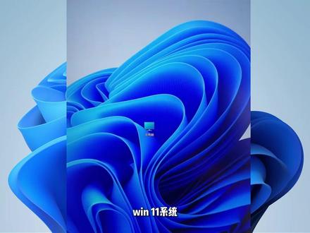 【Win11常见问题解决】耳机插上没有声音怎么办? 蓝牙无法使用、图标消失、设备识别失败一分钟快速修复教程!#蓝牙无法使用 #蓝牙图标消失 #蓝牙设备识别失败 #win11 #win10