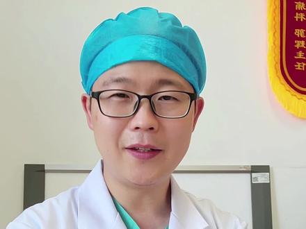 医院很少公开的,2个亲民药,应对90%的痛风、尿酸高
#尿酸 #痛风 #高尿酸 #健康科普 #抖出健康知识宝藏