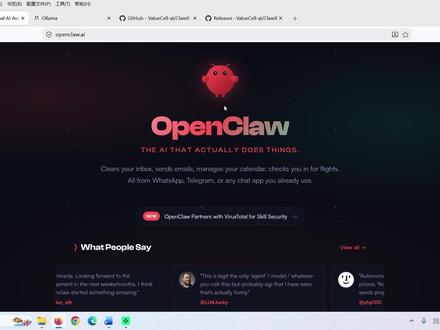 本地部署OpenClaw + Ollama 完全指南 本地部署OpenClaw + Ollama 完全指南 永久自由且免费使用Token